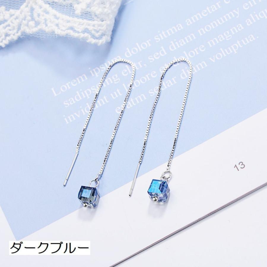 チェーンピアス アメリカンピアス アクセサリー レディース 女性用