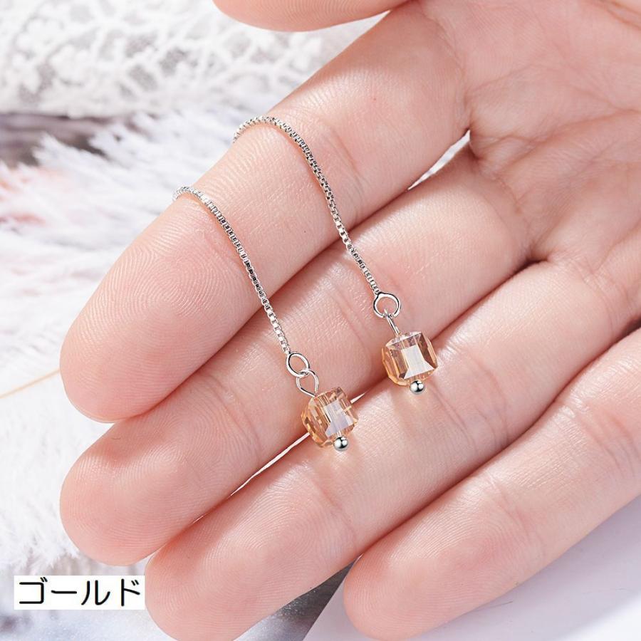 チェーンピアス アメリカンピアス アクセサリー レディース 女性用