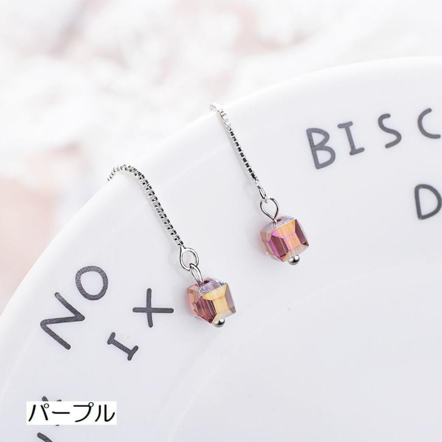 チェーンピアス アメリカンピアス アクセサリー レディース 女性用