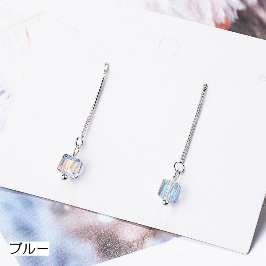 チェーンピアス アメリカンピアス アクセサリー レディース 女性用