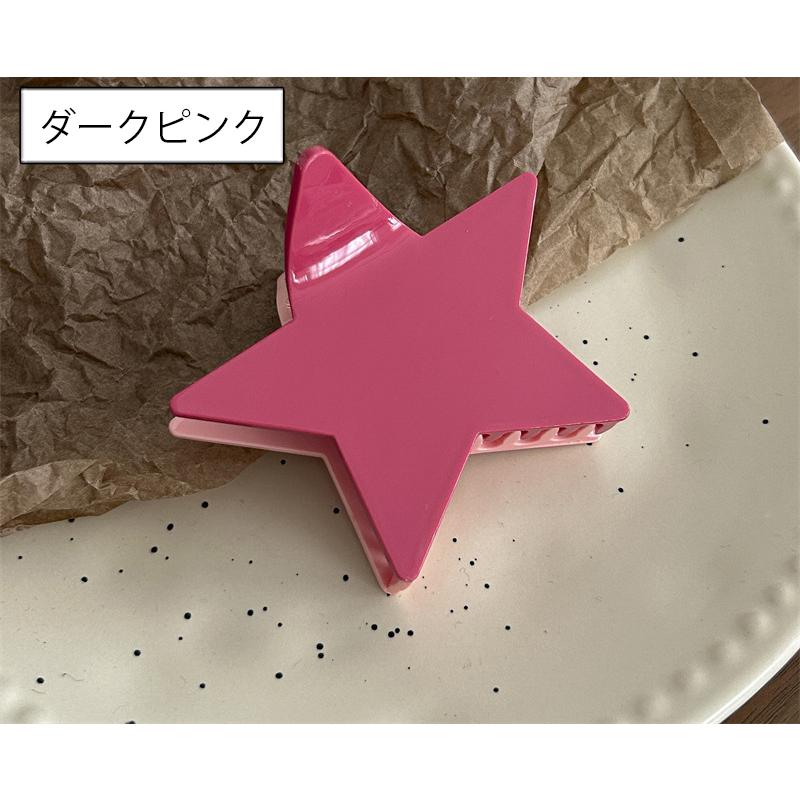 ヘアクリップ バンスクリップ 星型 スター レディース 女性用 ヘア