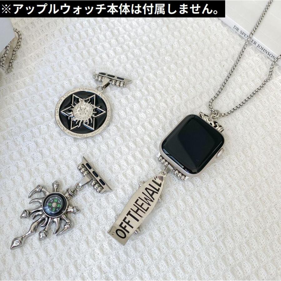 チェーンネックレス ペンダント アップルウォッチ用 Apple Watch