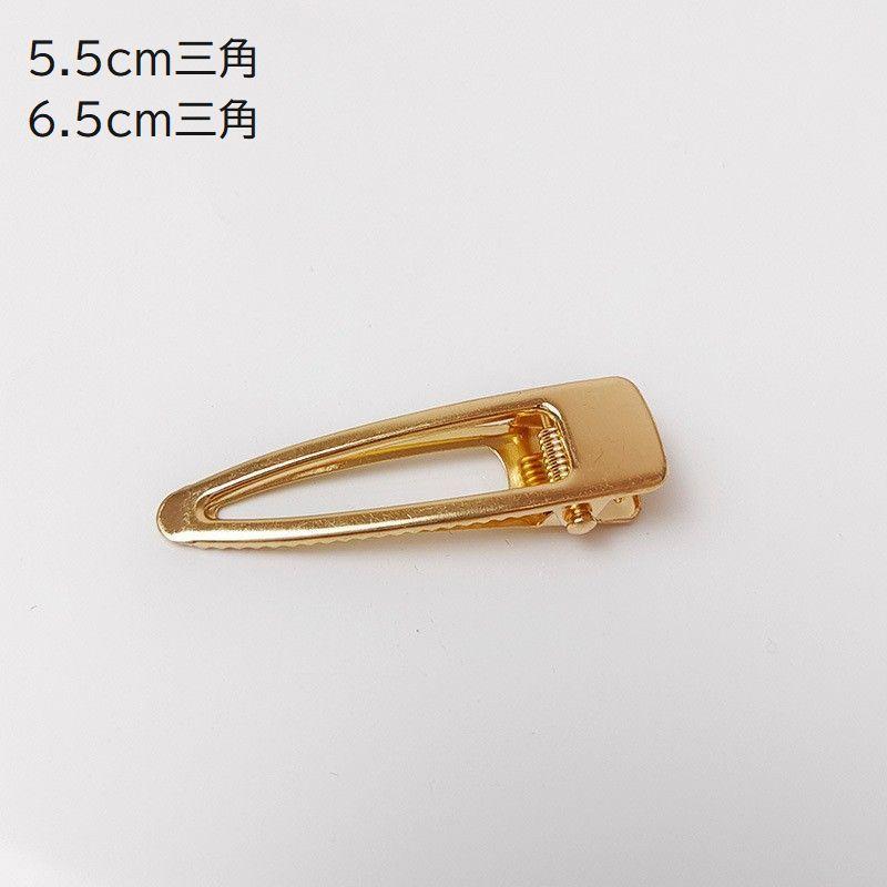 ヘアクリップ 金属パーツ 6本セット ハンドメイド クラフト DIY 手芸