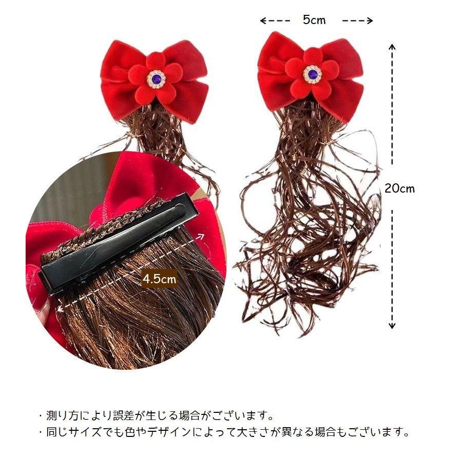 ヘアクリップ 子供用 ヘアアクセサリー 付け毛付 くちばしクリップ