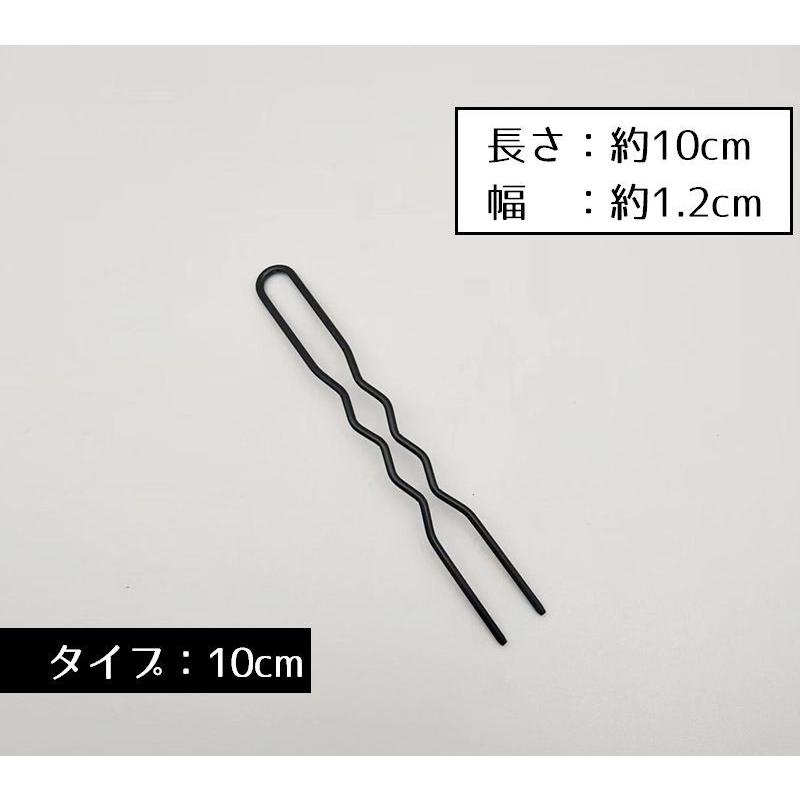 専用。写真の通りヘアピンなし plusnao_acc-09833