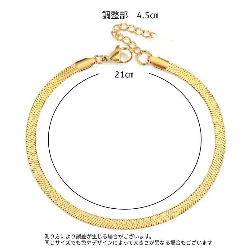 アンクレット 男女兼用 レディース メンズ アクセサリー チェーン