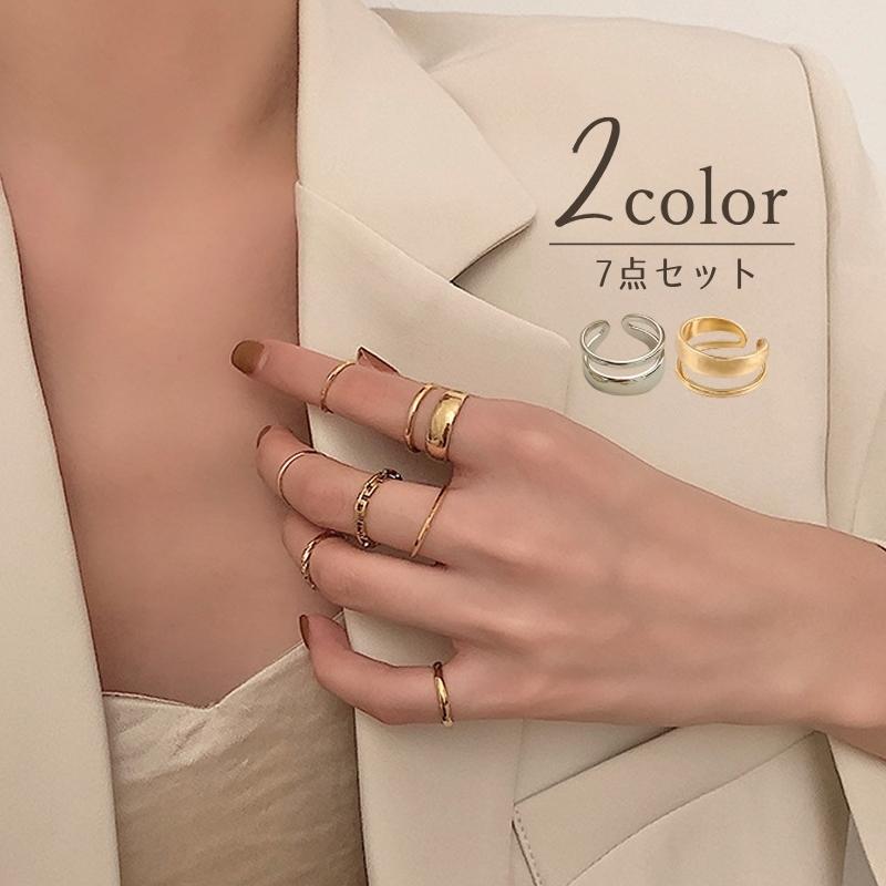 指輪 7点セット オープンリング アクセサリー レディース 女性 婦人 リング シンプル かわいい おしゃれ ファッション小物 ギフト プレゼント Acc プラスナオyahoo 店 通販 Yahoo ショッピング