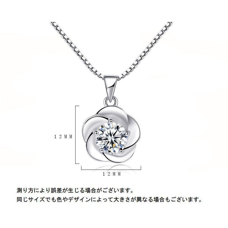 ペンダントトップ ネックレス用チャーム レディース 女性用