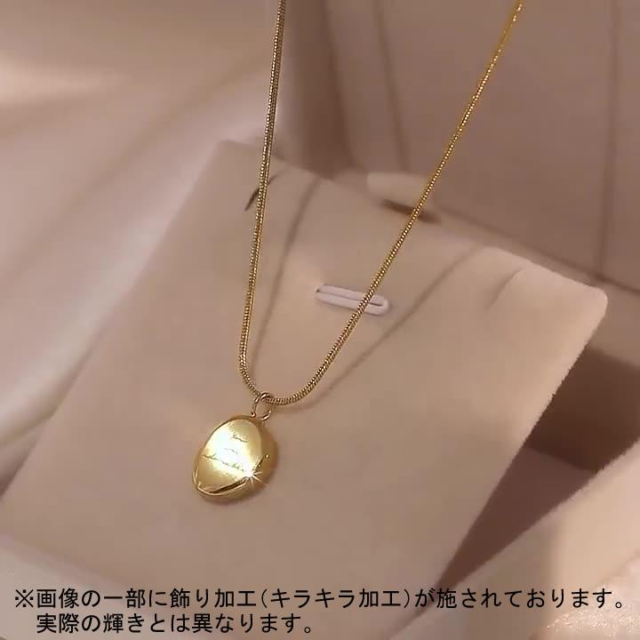 plusnao（プラスナオ） ネックレス ペンダント レディース 女性用
