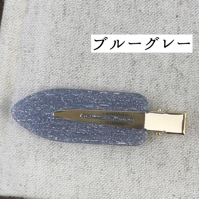 ヘアピン 2本セット 前髪クリップ レディース ヘアアクセサリー 髪飾り