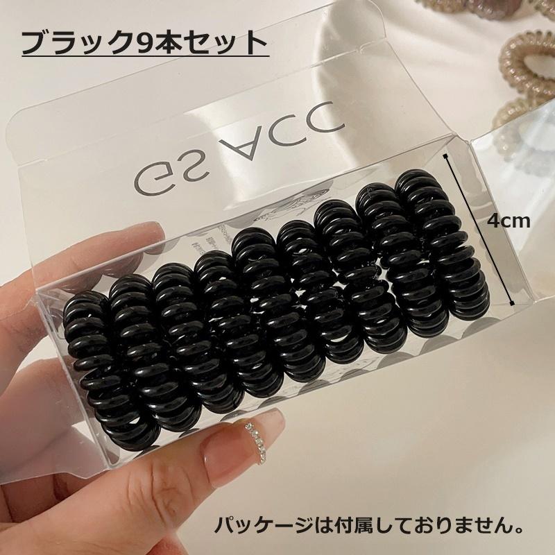 ヘアゴム 4本セット 6本セット 9本セット 髪ゴム レディース 女性 子供