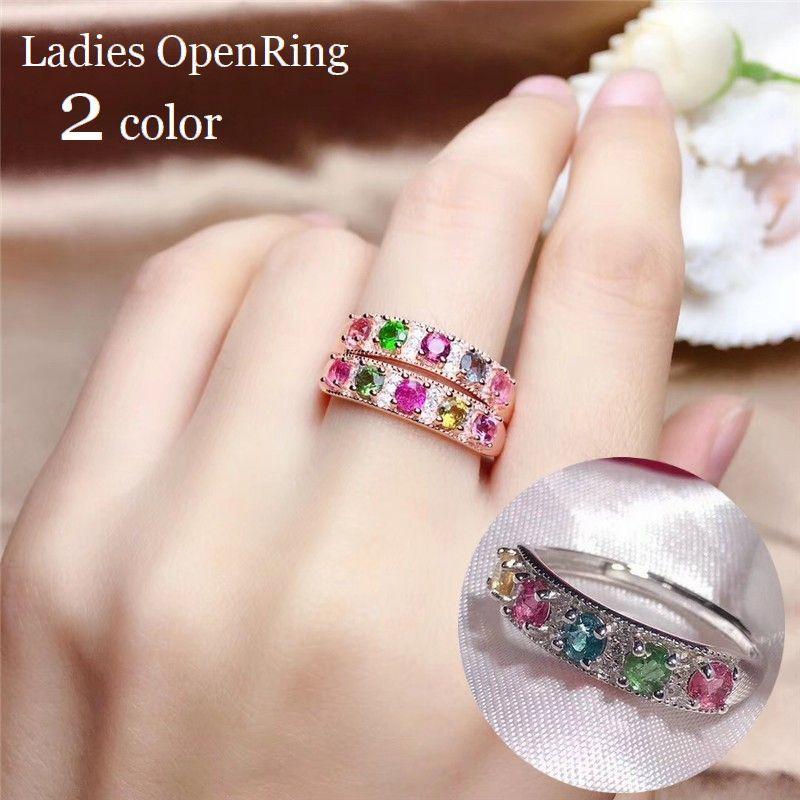 指輪 オープンリング レディース アクセサリー ファッションリング ラインストーン カラフル 可愛い おしゃれ シルバーカラー 女性用 婦人用 ファッ Acc プラスナオyahoo 店 通販 Yahoo ショッピング