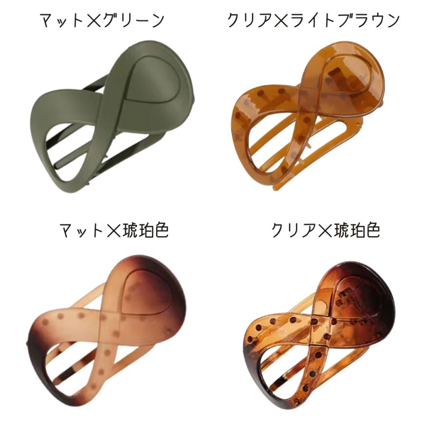 ヘアクリップ 2個セット レディース ヘアアクセサリー バレッタ 髪留め