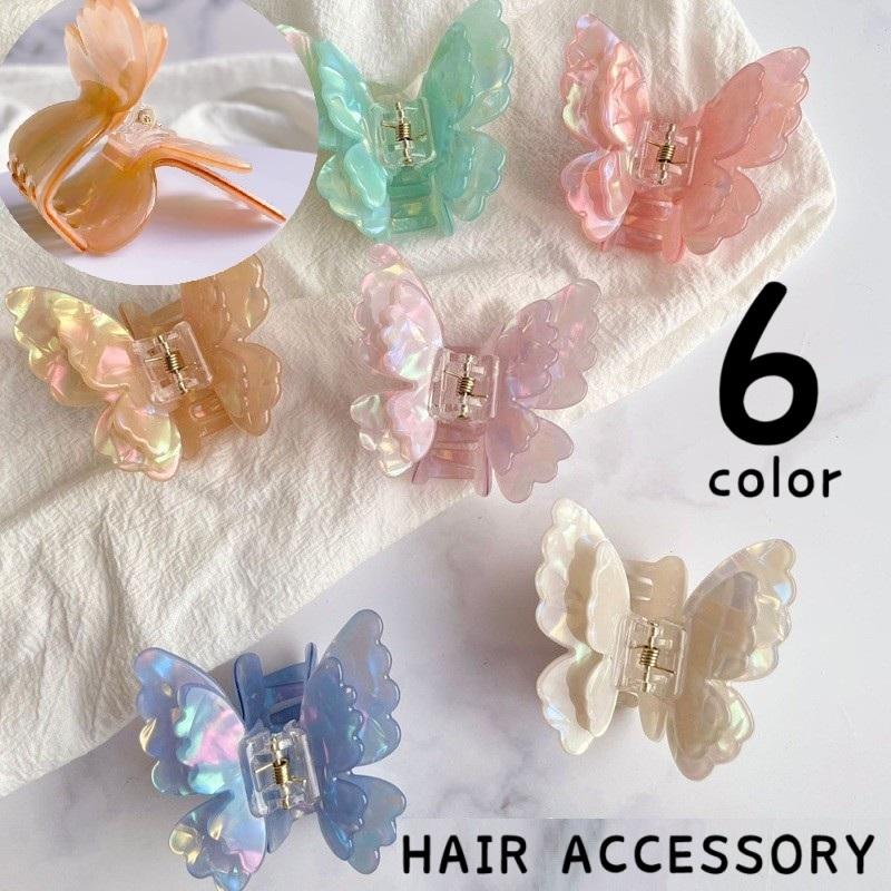 アレクサンドル✨未使用品 ピンク 蝶のヘアクリップ ✨美品 バンスクリップ ヘアクリップ ヘアアクセサリー レディース 蝶
