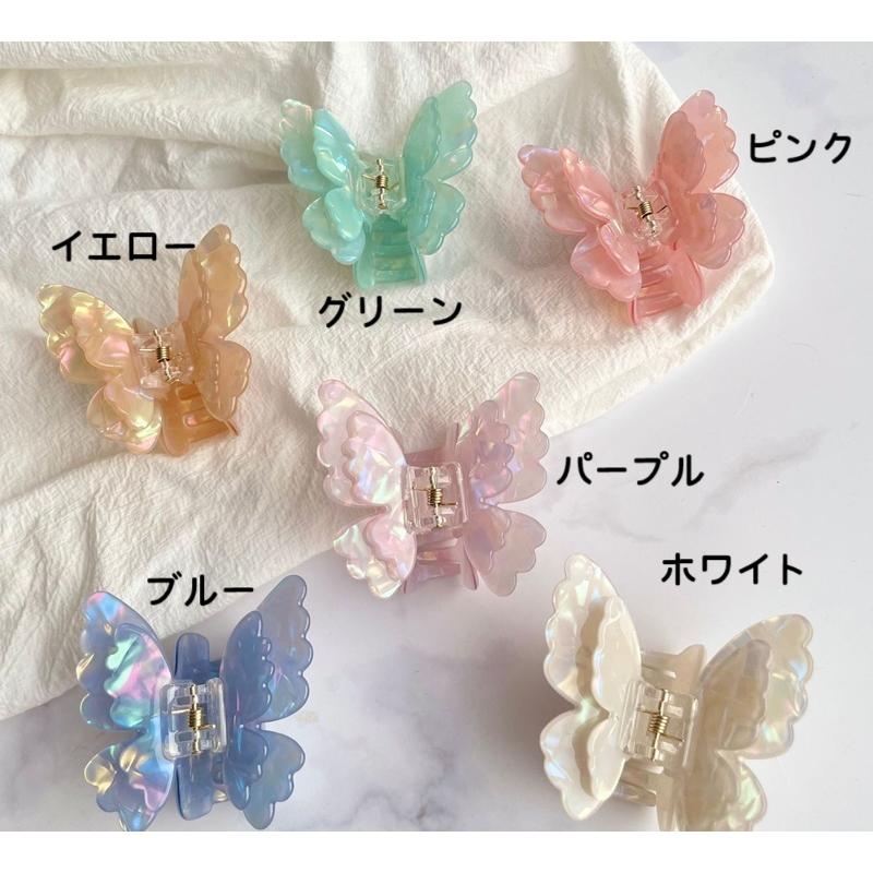 アレクサンドル✨未使用品 ピンク 蝶のヘアクリップ ✨美品 バンスクリップ ヘアクリップ ヘアアクセサリー レディース 蝶