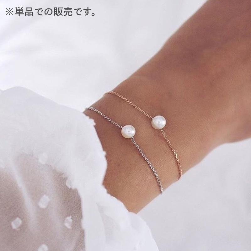 plusnao ブレスレット 腕輪 レディース 女性 アクセサリー チェーン 