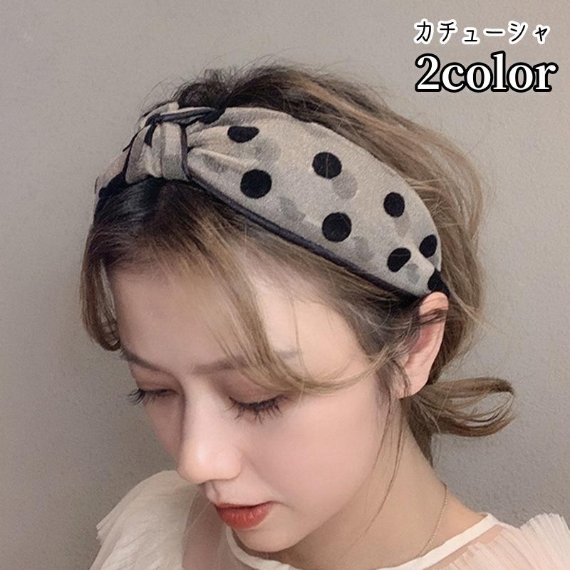 カチューシャ レディース 女性 ヘアアクセサリー ファッション雑貨 ヘアバンド風 リボン シフォン生地 総柄 ドット 水玉 ブラック オフホワイト シ プラスナオ Paypayモール店 通販 Paypayモール