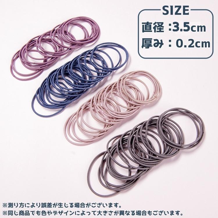 plusnao ヘアゴム 100本セット ヘアアクセサリー レディース