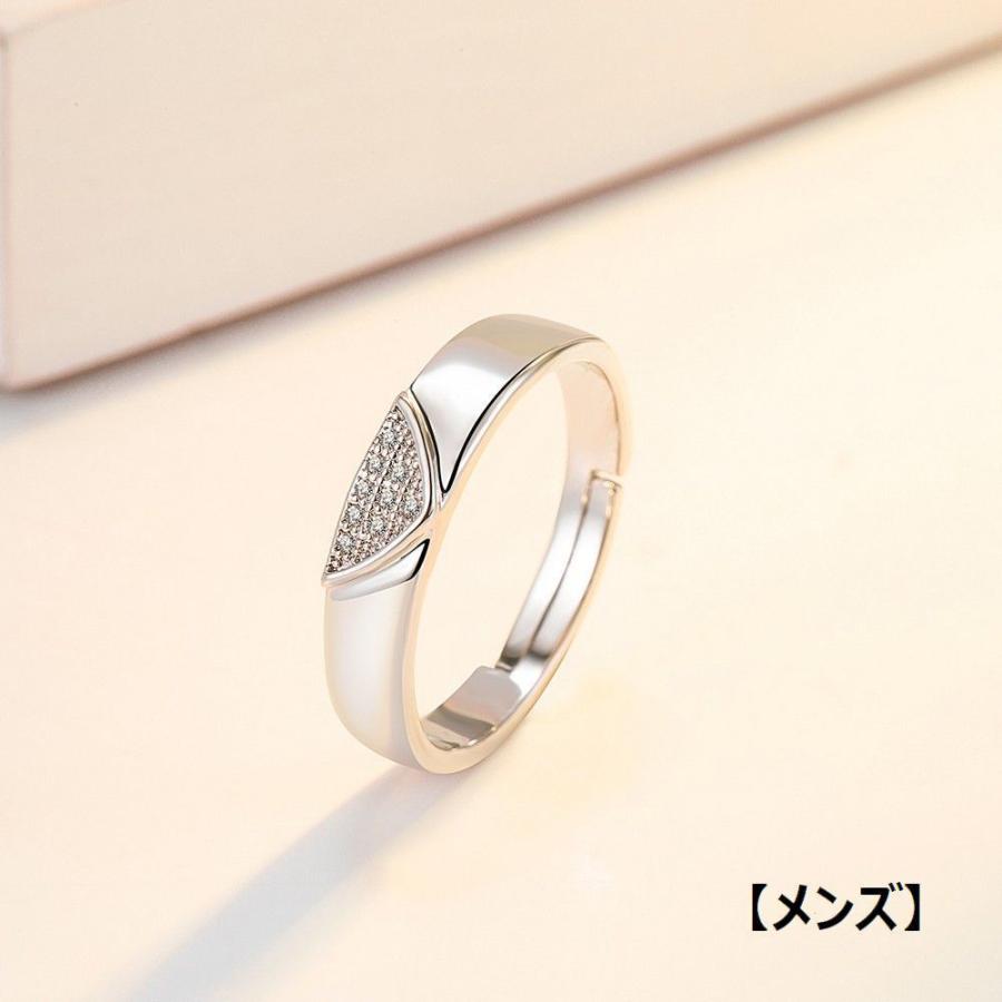 憧れ 指輪 ペアリング オープンリング レディース メンズ リンクコーデ お揃い ファッション小物 ハート ラインストーン おしゃれ かわいい カップル 夫 Riosmauricio Com