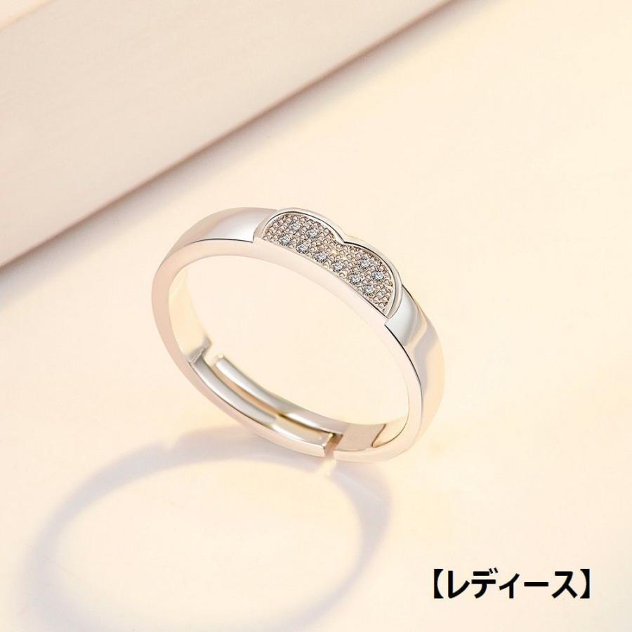 plusnao（プラスナオ） 指輪 ペアリング オープンリング レディース