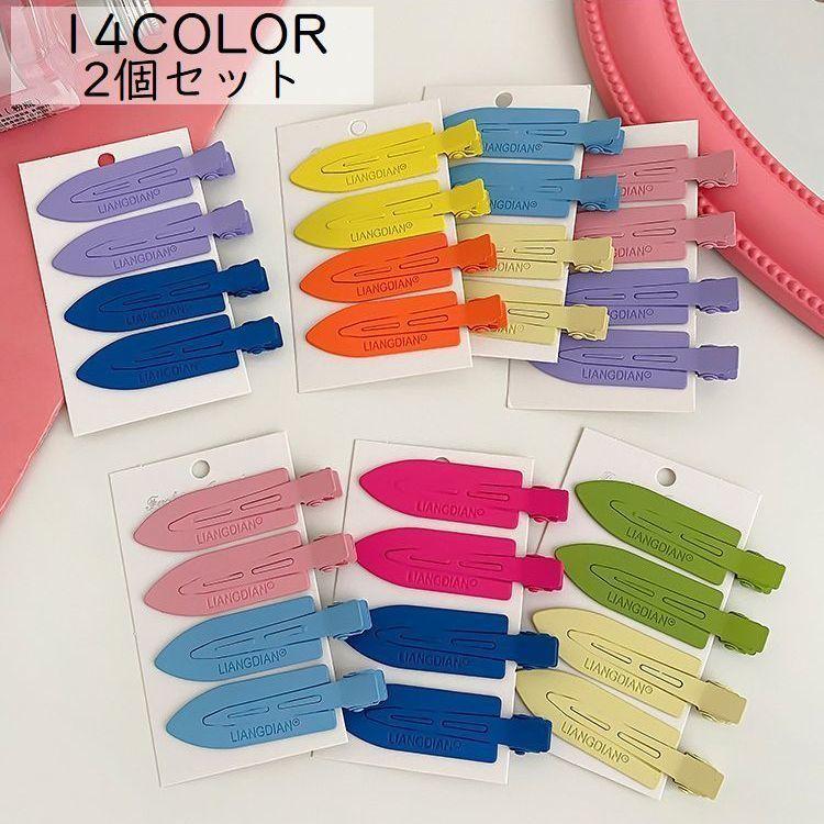 ヘアクリップ 前髪クリップ ヘアアクセサリー レディース 女の子 髪留め 跡がつきにくい カラバリ豊640円 単色 ピンク かわいい ブラック 待望 ロゴ シンプル
