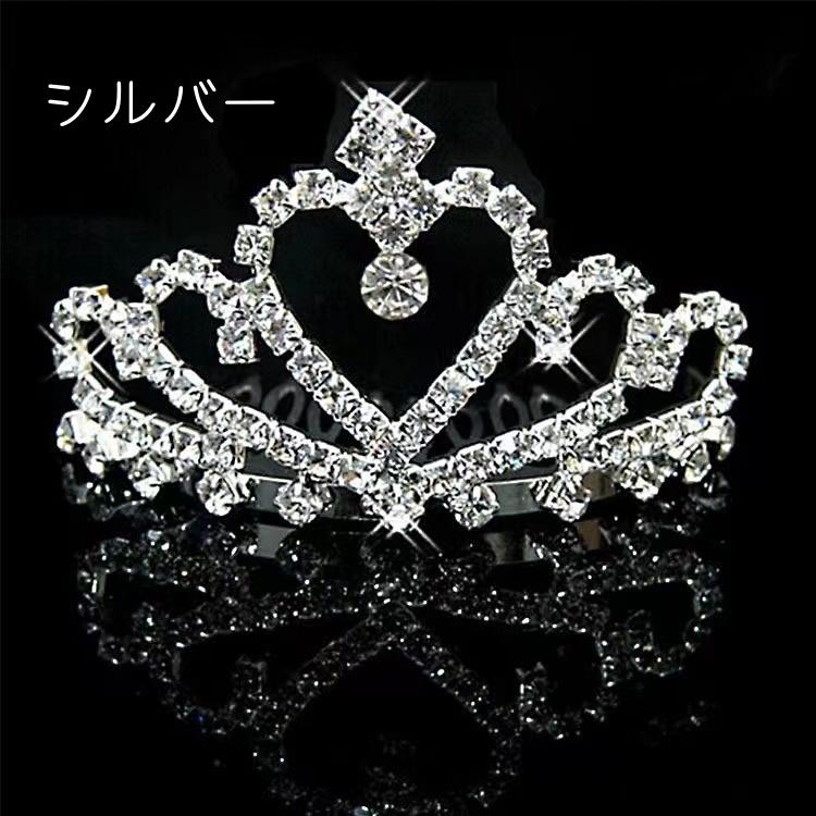 KPティアラ様♡ありがとうございます♡ e0501b7e1f20fc99a509526d9b76b3