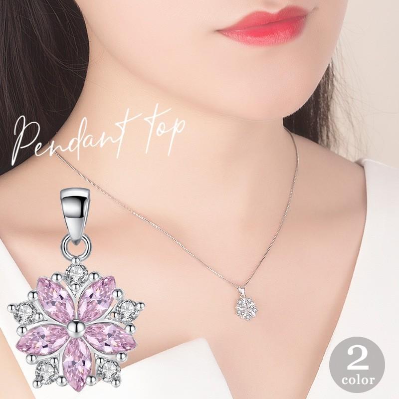 ペンダントトップ ペンダントヘッド チャーム アクセサリー レディース シルバーカラー フラワー ラインストーン キラキラ かわいい おしゃれ キュー Acc プラスナオyahoo 店 通販 Yahoo ショッピング