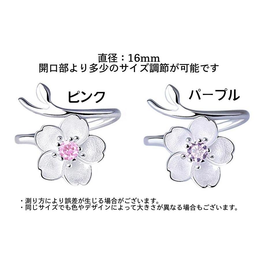 plusnao 指輪 オープンリング レディース 女性 アクセサリー