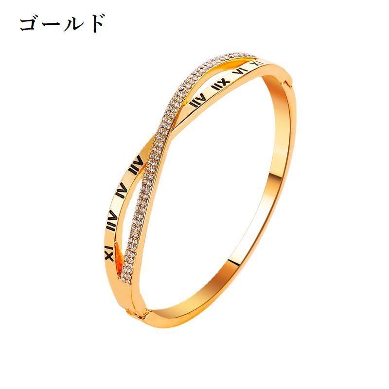 バングル ブレスレット 腕輪 レディース アクセサリー クロス ローマ 