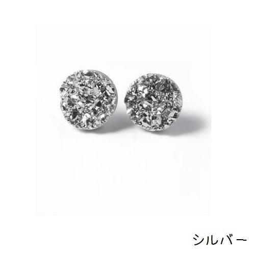 ピアス スタッドピアス 片耳用 1個売り 耳飾り メンズ レディース 男性