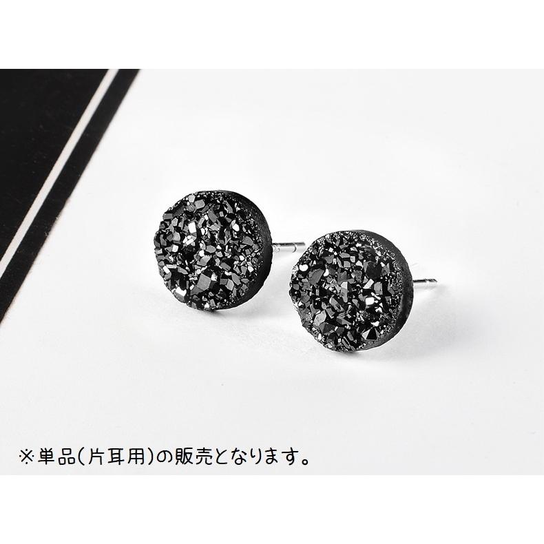 plusnao（プラスナオ） ピアス スタッドピアス 片耳用 1個売り 耳飾り