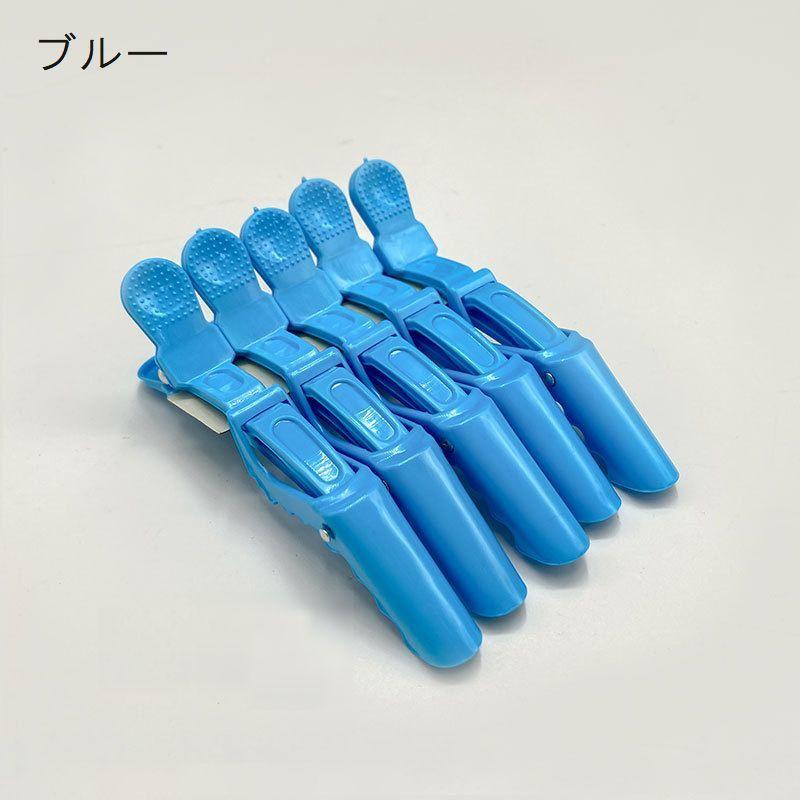 accaリースくちばしクリップ！2色セット！ accaリースくちばしクリップ！2色セット！ a20111h_sp1.jpg
