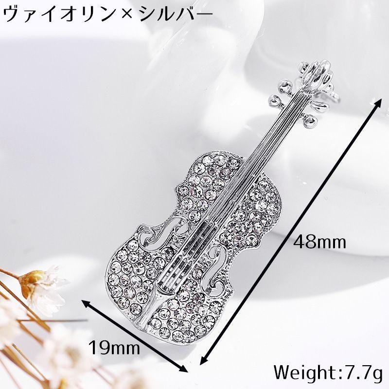 ピンブローチ レディース アクセサリー 音符 楽器 バイオリン キラキラ