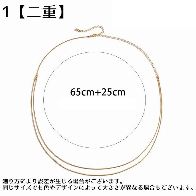 ウエストチェーン レディース アクセサリー ボディチェーン ゴールド