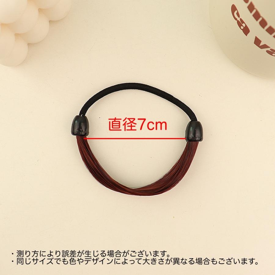 plusnao（プラスナオ） ヘアゴム 2個セット ウィッグゴム ヘア