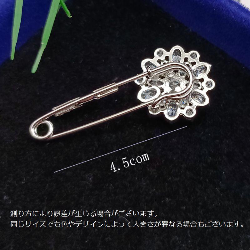 ブローチ レディース 女性 婦人 アクセサリー フラワー 華 花 お花