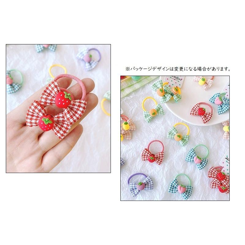 ヘアゴム 2個セット ヘアアクセサリー 髪飾り 髪留め キッズ 子供