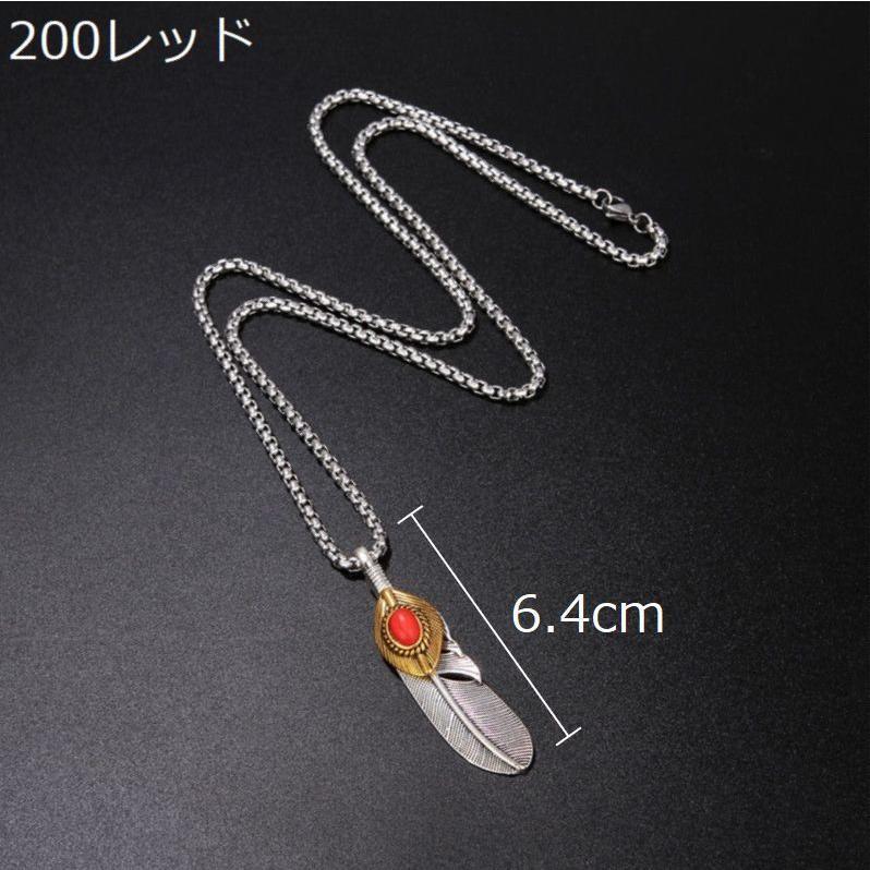 ネックレス ペンダント チェーン メンズ レディース アクセサリー