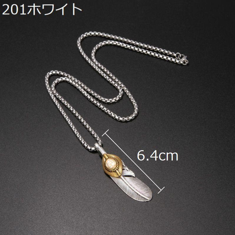 ネックレス ペンダント チェーン メンズ レディース アクセサリー
