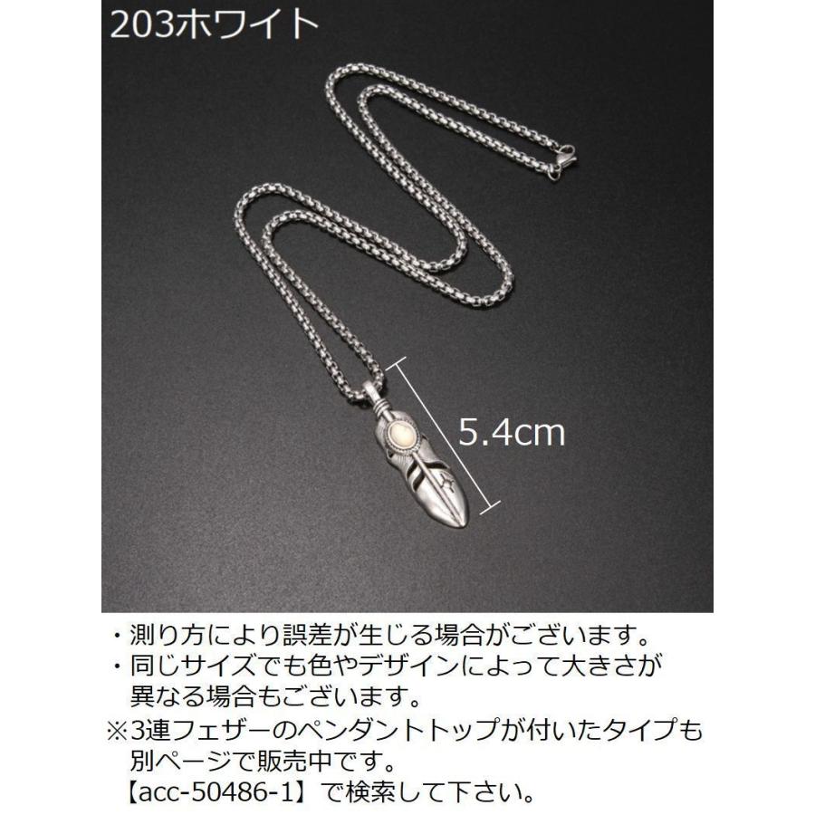 ネックレス ペンダント チェーン メンズ レディース アクセサリー