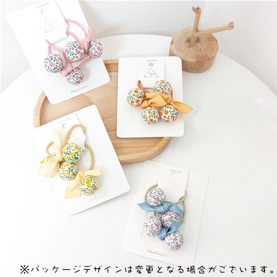 ひよこママ様ご確認用☆ハンドメイド　ヘアゴム 1_47bf93871fbedd2aec010676f230