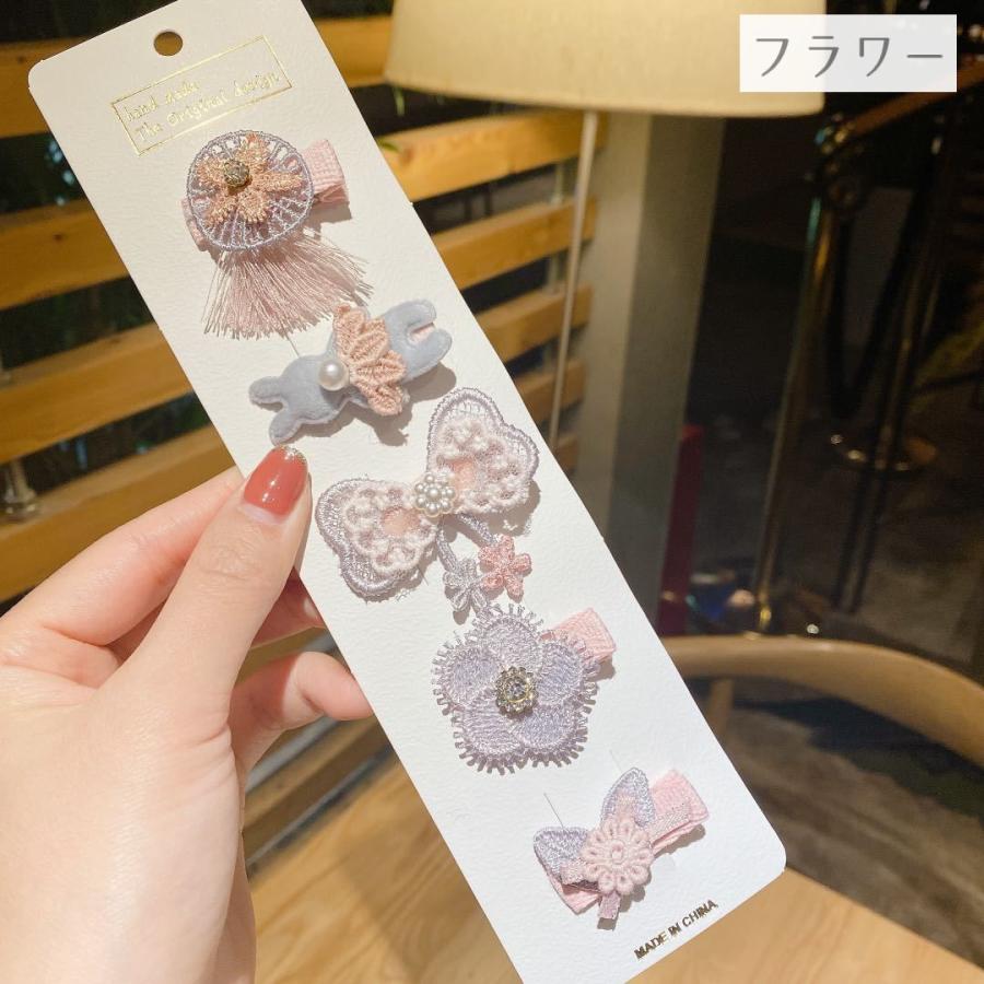 ヘアクリップ 5個セット キッズ ベビー 子供用 赤ちゃん ヘア