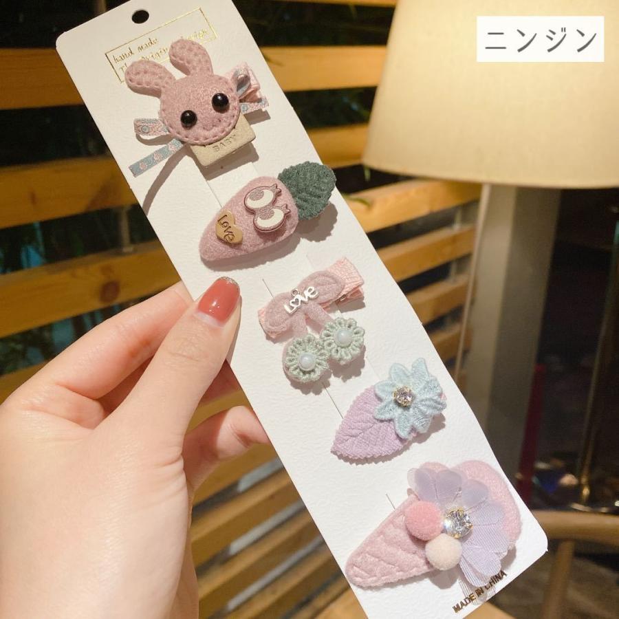 ヘアクリップ 5個セット キッズ ベビー 子供用 赤ちゃん ヘア