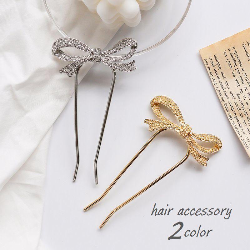 かんざし ヘアコーム レディース ヘアアクセサリー U字 リボン ヘアアレンジ かわいい おしゃれ きらきら 髪留め まとめ