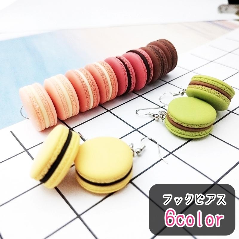 食品サンプル風 プレートピアス フックタイプ 公式オンライン販売