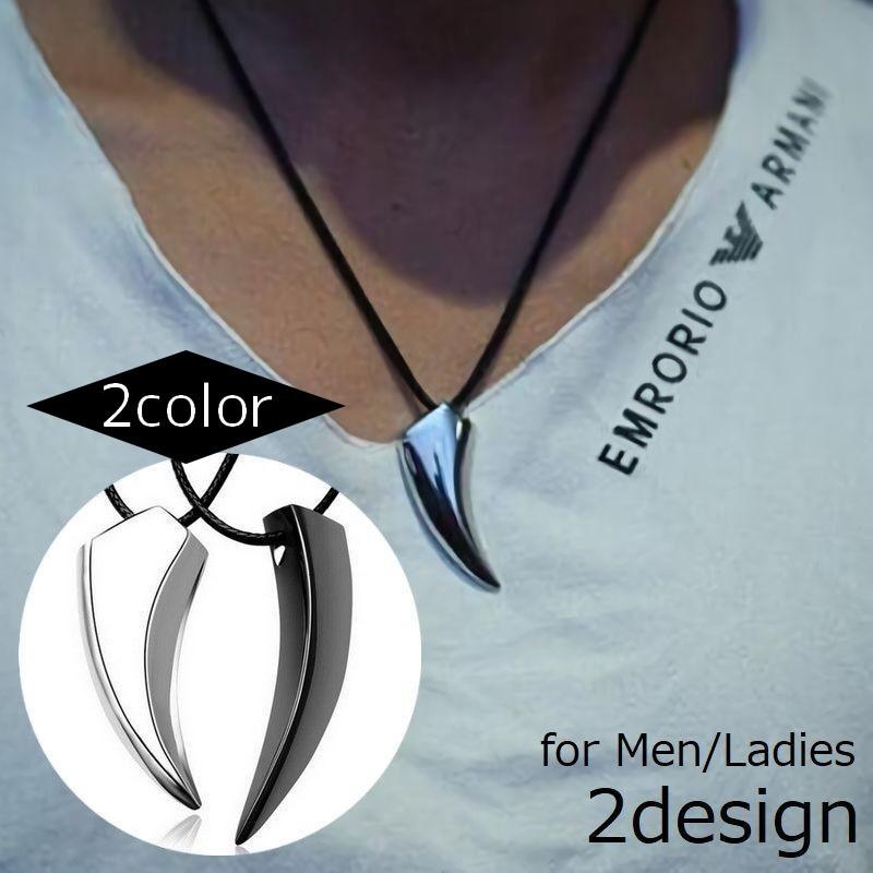 レザーネックレス ペンダント フェイクレザー 革紐 メンズ レディース アクセサリー ムーン 月 牙 ファング シンプル 革ひも ブラック シルバーカ Acc プラスナオyahoo 店 通販 Yahoo ショッピング