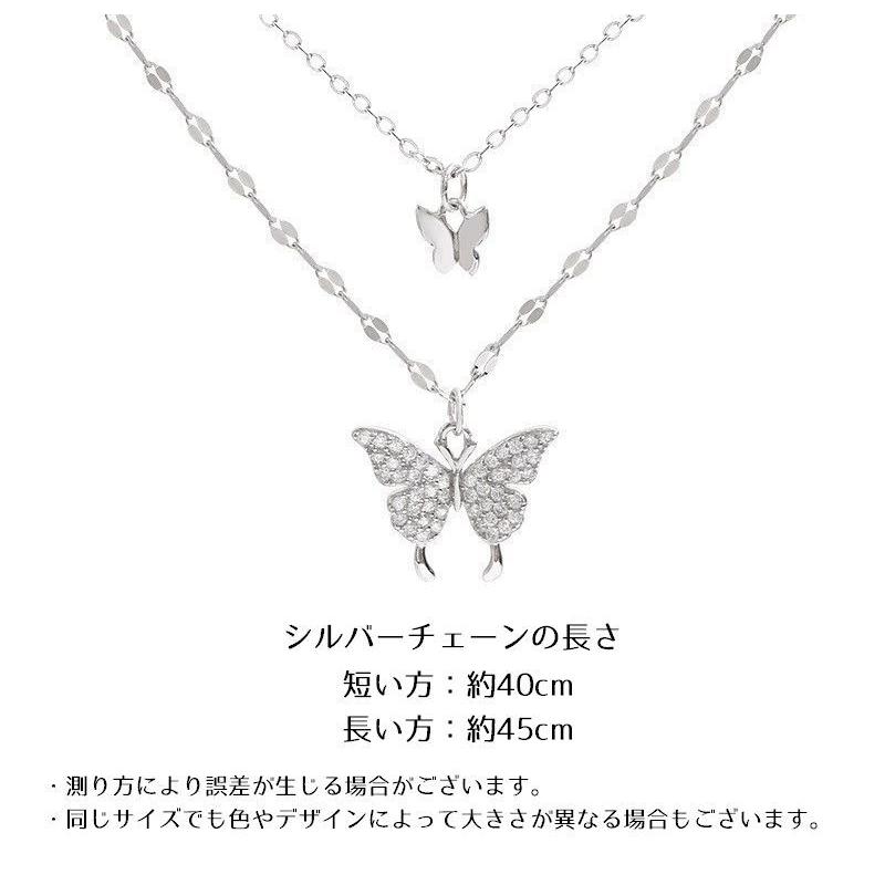 豪華なラインストーンが輝くペンダントネックレス【一点物】 plusnao ネックレス ペンダント 2連 重ね付け チェーン ラインストーン