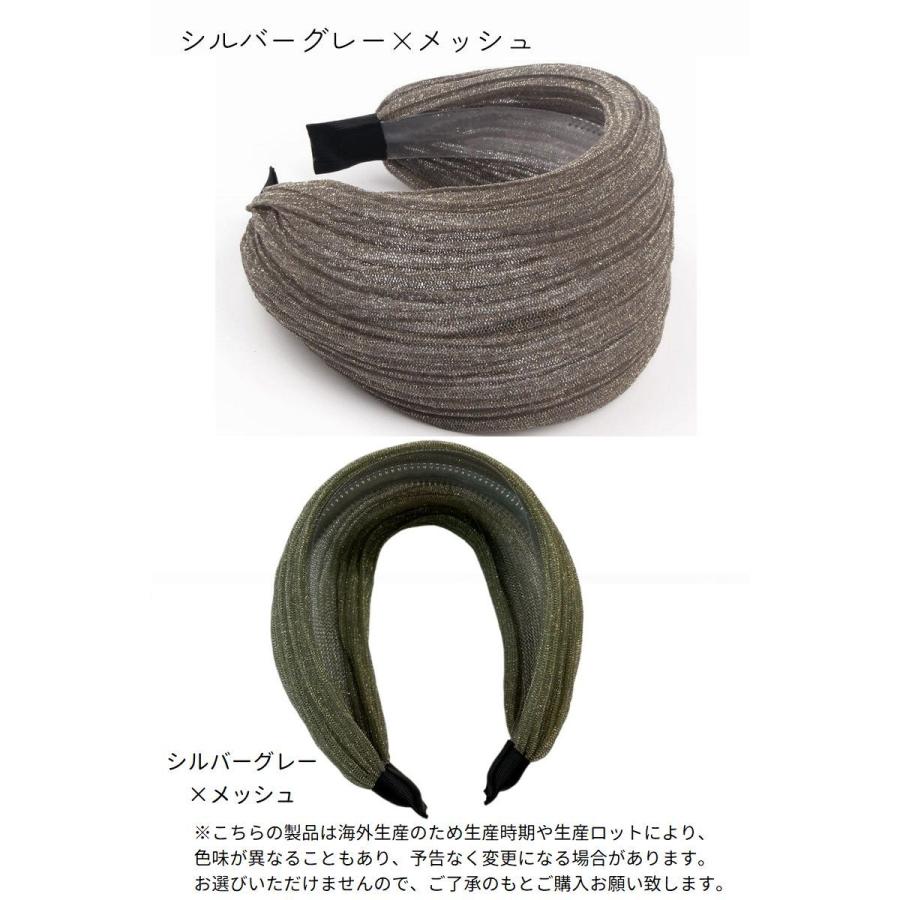 アーピーさま専用　2点おまとめカチューシャ アーピーさま専用 2点おまとめカチューシャ 1.jpg