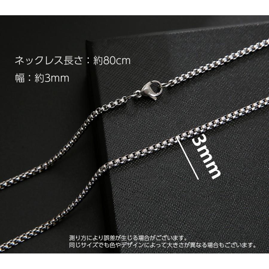 ネックレスチェーン メンズ アクセサリー 甲丸 ベネチアンチェーン 男性用 おしゃれ カッコいい かっこいい 首飾り シンプル 80cm 3mm幅 ギ Acc プラスナオyahoo 店 通販 Yahoo ショッピング