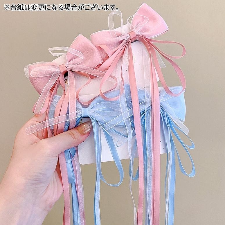 リボンヘアクリップセット 同色2個セット 編み込み 三つ編み ヘア